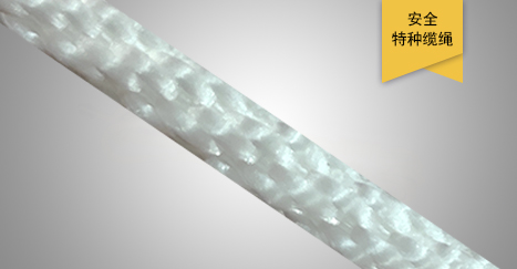 金剛繩（養殖繩，捆綁繩）